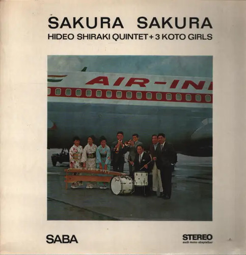Hideo shiraki quintet - quintet, +