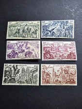 TIMBRE FRANCE COLONIE