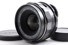 Objectif grand angle Pentax