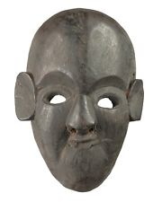 Masque chamanique Tharu népalais - Artisanat ethnique # 9436