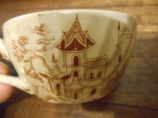 TASSE OPAQUE DE SARREGUEMINES DECOR DIGOIN