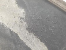 MN117443 extension d aile