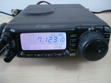 Yaesu FT-100D HF/VHF/UHF All