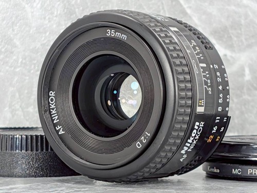 Optical mint objectif grand - [optical,