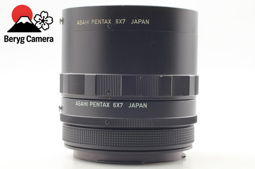 Neuf tube d extension - [neuf],