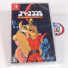Space Adventure Cobra: The
