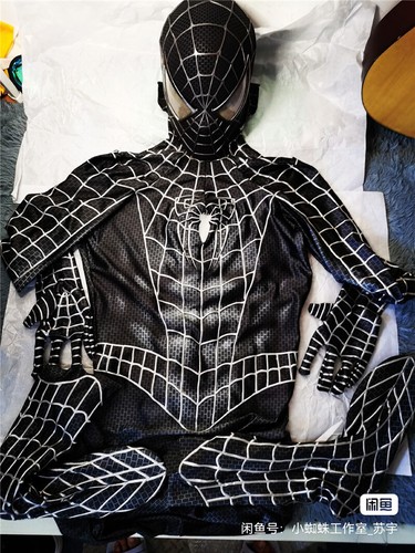 Original black venom toby - original,