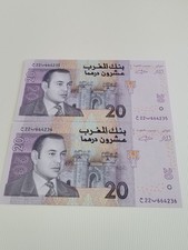 UNC -2-Billets Banque du MAROC-MOROCCO-MAROCCO,20, DIRHAMS -2005-P 68a-UNC