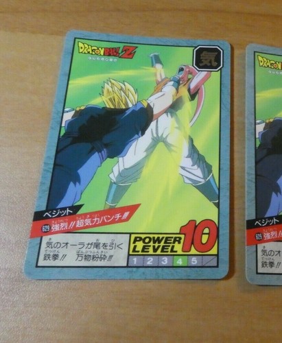 Dragon ball dbz super battle - z,