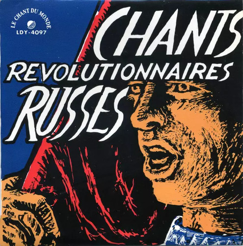 Chants révolutionnaires - chants,