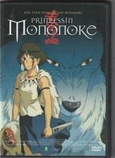 HAYAO MIYAZAKI PRINZESSIN MONONOKE DVD GERMAN DEUTSCH