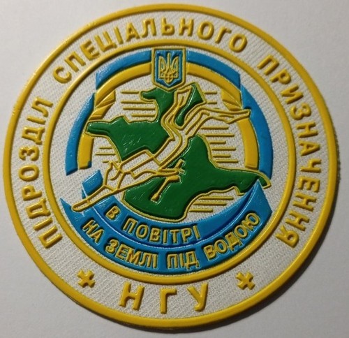 Patch des nageurs - , combat