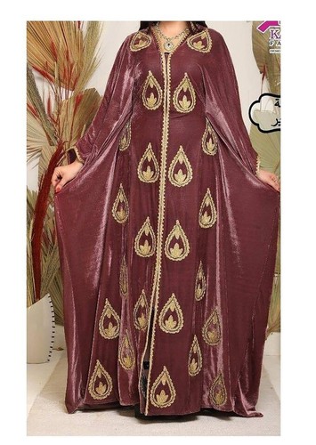 Robe islamique longue