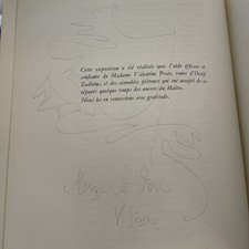 ZADKINE Осип Цадки