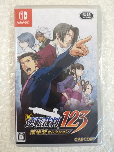 Gyakuten saiban 123 phoenix - saiban, (phoenix