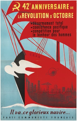 Affiche poster parti - affiche,