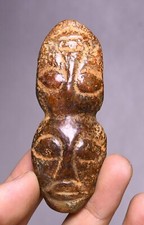 8CM China Hongshan Culture Old