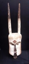 MASQUE FANG GABON   ART TRIBAL