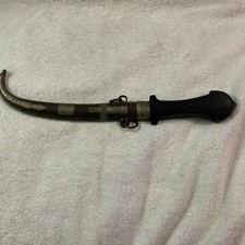 Antique Sword  Dagger W/