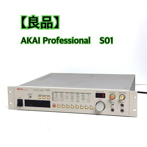 Akai professional s01 - akai,
