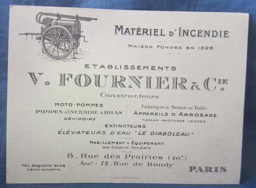 Carte visite ancienne - visite,