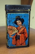 ❤️ ANCIENNE PETITE BOÎTE