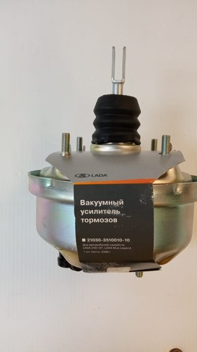 Lada 2101 2107 brake - lada,
