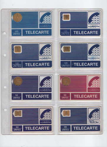 Telecartes publiques rares - 8,