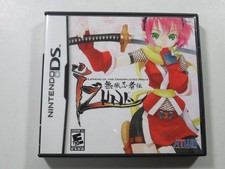 IZUNA NINTENDO DS (NDS) USA