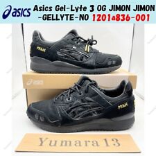 Taille homme Asics Gel-Lyte 3