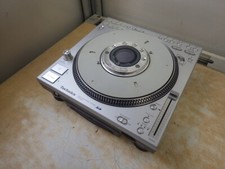 Technics SL-DZ1200 Silver