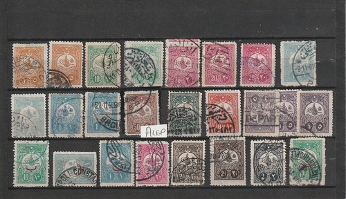 Turquie 1908 mi - 1908, à