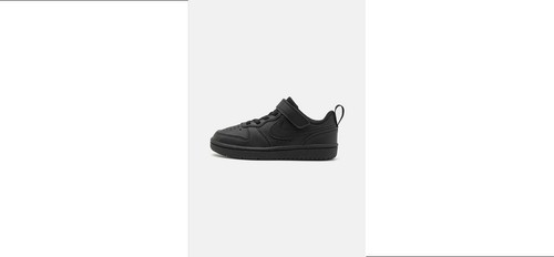Nike chaussures junior - chaussures, court