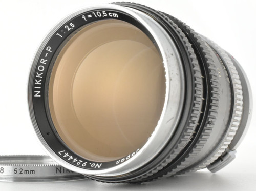 Objectif nippon kogaku - objectif,