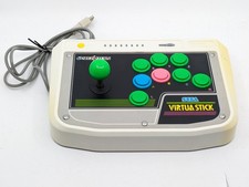Manette d'arcade Sega Saturn