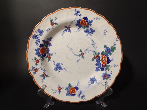 Antique rare assiette - antique, creuse