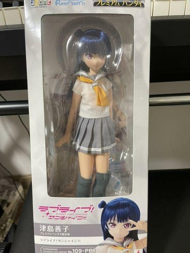 Poupée tsushima yoshiko pure - poupée,
