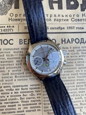 Poljot Shturmanskie Chronographe - 3133