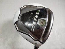 TaylorMade RocketBallz 15°