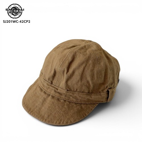 Casquette travail chino - travail,
