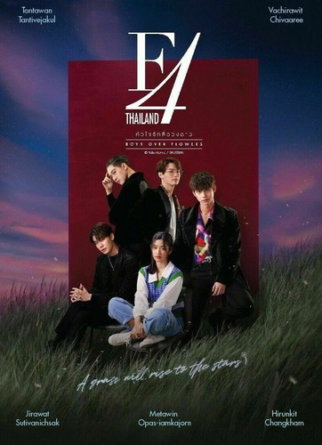 Thailand drama dvd boys - -,