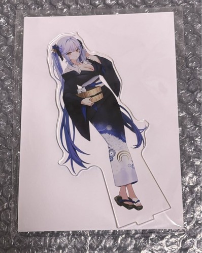 Porte clés azur lane essex - porte-clés,