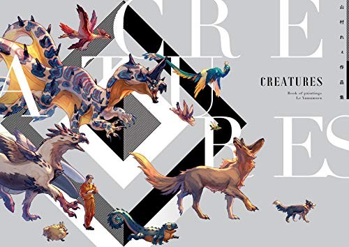 Creatures artbook japonais - artbook, vo