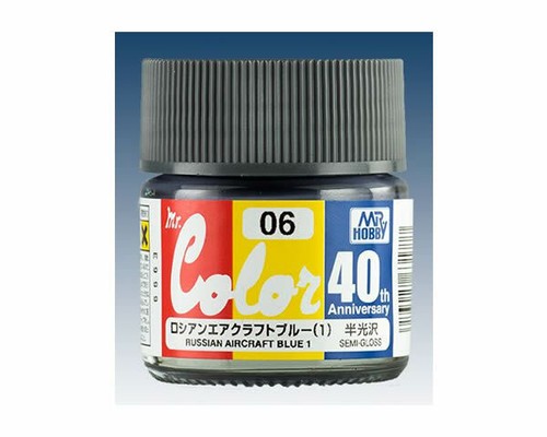 Hobby gsavc06 color - hobby,
