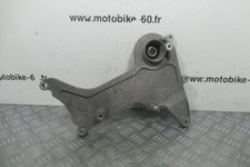 Bras oscillant Gilera Nexus 125 4t
