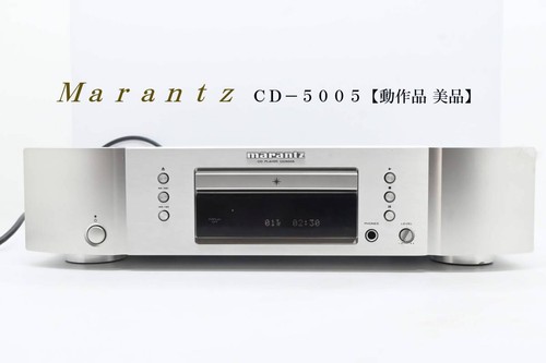 Marantz cd5005 player - marantz,