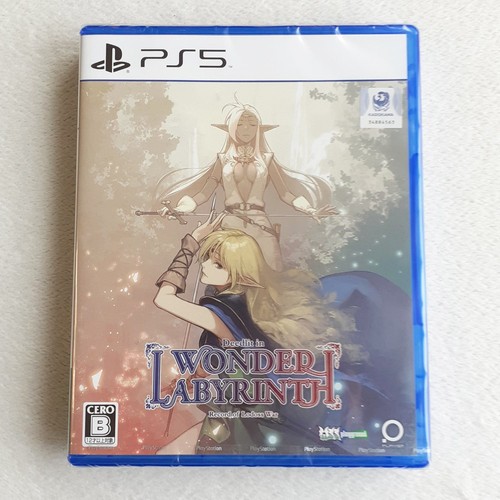 Record lodoss war - record,