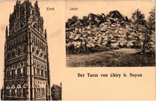 CPA Chiry Der Turm Guerre