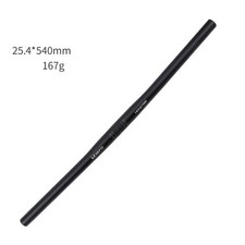 Guidon poignée droite guidon