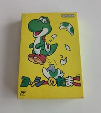 Yoshi no Tamago Nintendo